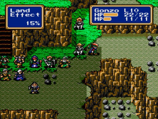 Shining Force CD